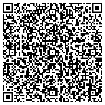 QR-код с контактной информацией организации ООО "Спецкомплект"