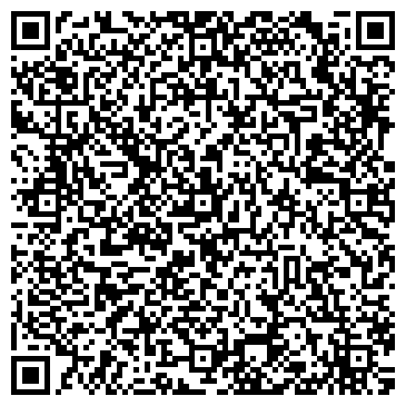 QR-код с контактной информацией организации ООО Универсальный Завод Рельсовых Скреплений
