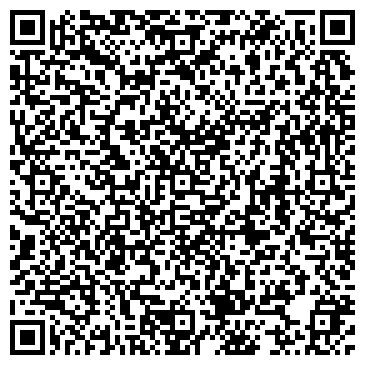 QR-код с контактной информацией организации ТОО ТехноГрупп Казахстан