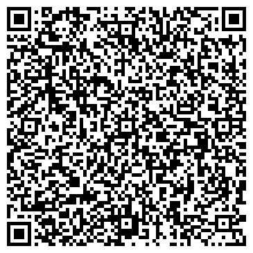QR-код с контактной информацией организации ООО Азов Экспертиза