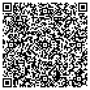 QR-код с контактной информацией организации ООО ЭРА