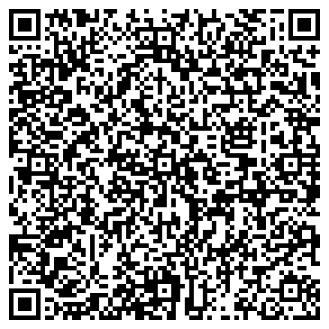 QR-код с контактной информацией организации ООО Стихия комфорта