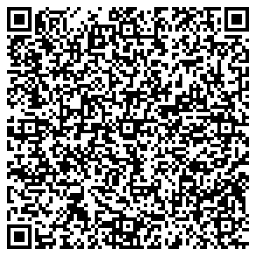 QR-код с контактной информацией организации ООО Стиль 2В