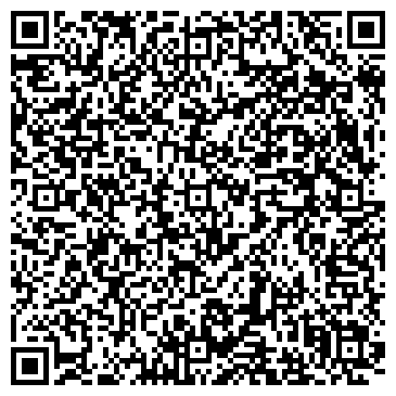 QR-код с контактной информацией организации ООО Компания "Эко-Профит"