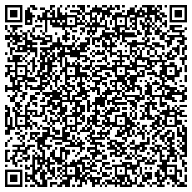 QR-код с контактной информацией организации Услуги по регистрации юридических лиц