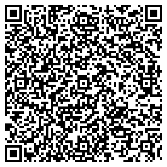 QR-код с контактной информацией организации ООО "МРТ - Эксперт"