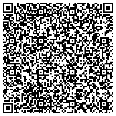 QR-код с контактной информацией организации ИП Студия дизайна и архитектуры ART DReam