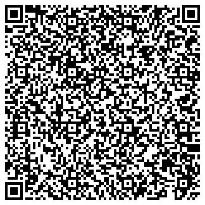 QR-код с контактной информацией организации ООО "Республиканская  база  Материально-Технического Снабжения"