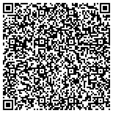 QR-код с контактной информацией организации ООО Купить Аккумулятор
