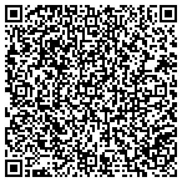 QR-код с контактной информацией организации ООО Траст Металл