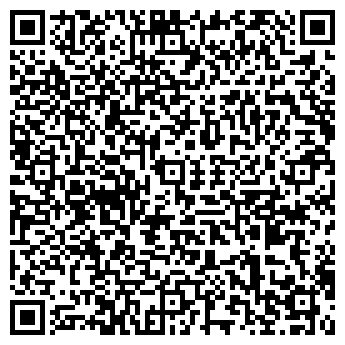 QR-код с контактной информацией организации ИП Цыганков Ю.Е. ЧеховКомп