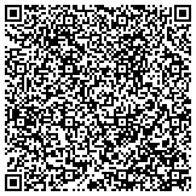 QR-код с контактной информацией организации ООО Транспортная компания "АвтоГлобалТранс"