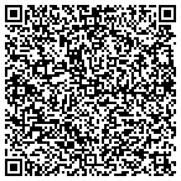 QR-код с контактной информацией организации ТАНЦЕВАЛЬНЫЙ ЦЕНТР