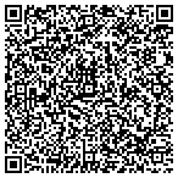 QR-код с контактной информацией организации ООО "АРС-АВТО"