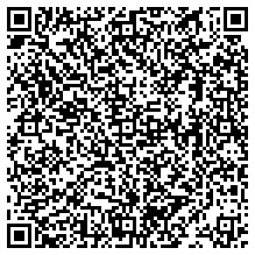 QR-код с контактной информацией организации ИП Караваев Гостиница "Увинская"