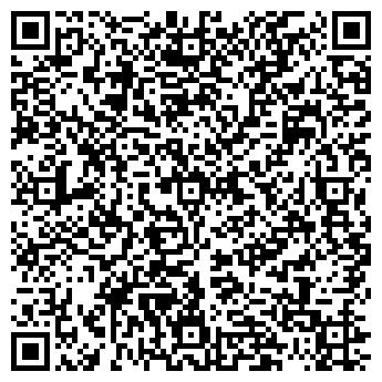 QR-код с контактной информацией организации ИП Пятый бокс