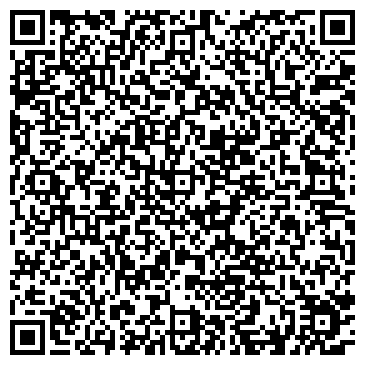 QR-код с контактной информацией организации ООО "Фирма Экоинженерсервис"