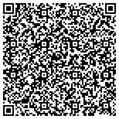QR-код с контактной информацией организации ООО Юридическая компания "Юстиция"