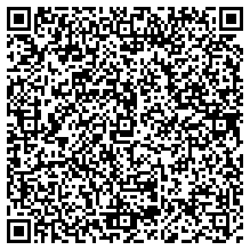 QR-код с контактной информацией организации ООО "Ди Авто"