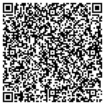 QR-код с контактной информацией организации ИП Кирш Е.А. Фирма "Катюша"