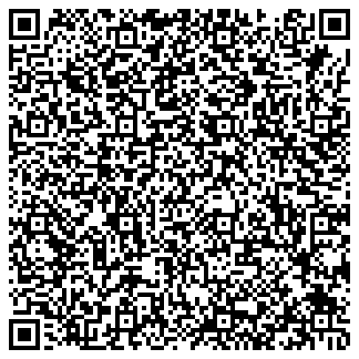 QR-код с контактной информацией организации ООО Бизнес план (Набережные Челны)