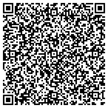 QR-код с контактной информацией организации ООО ТД "Озерный"
