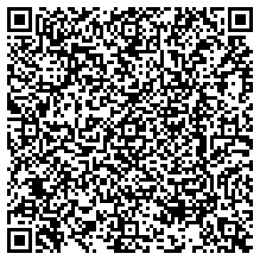 QR-код с контактной информацией организации ООО Королевский лимузин