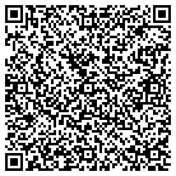 QR-код с контактной информацией организации ООО Бинго