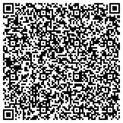 QR-код с контактной информацией организации ИП Андронова И.И. "Копировальный ФОТОцентр"