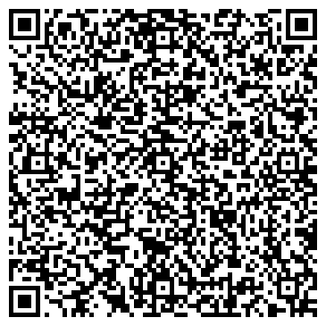 QR-код с контактной информацией организации ООО Пятый Элемент