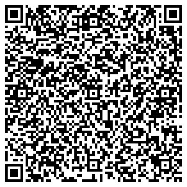 QR-код с контактной информацией организации ООО Компания АнтиБетон