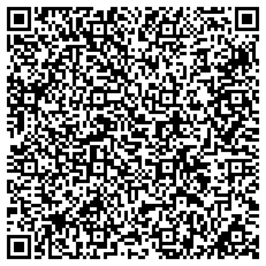 QR-код с контактной информацией организации ИП Жидков А.С. Салон Твердая Порода