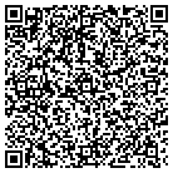 QR-код с контактной информацией организации ООО Авангард ТД