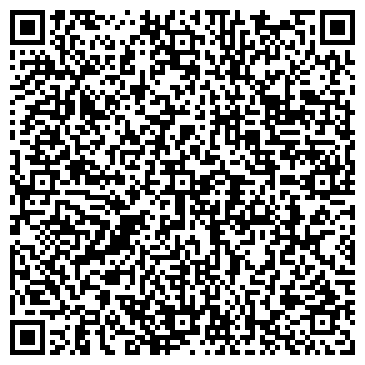 QR-код с контактной информацией организации ООО "Стандарт Сервис"