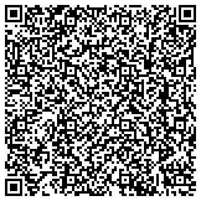 QR-код с контактной информацией организации ООО Филиал МИНЭКС в  г.Нижний Новгород