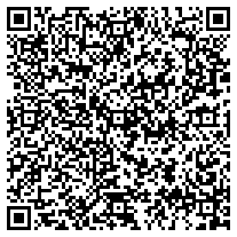 QR-код с контактной информацией организации ДУБЛЬ МАРКЕТ