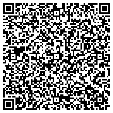 QR-код с контактной информацией организации ТОО Скинест Рейл Казахстан