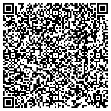QR-код с контактной информацией организации ООО «ТеплЭко» в Брянске