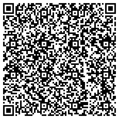 QR-код с контактной информацией организации ТРАКТАТ