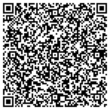 QR-код с контактной информацией организации "Самовар"