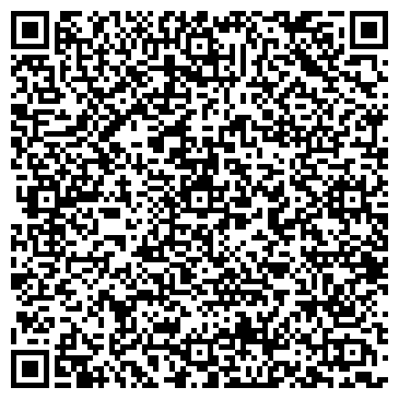 QR-код с контактной информацией организации ООО Бизнес план (Нижний Новгород)