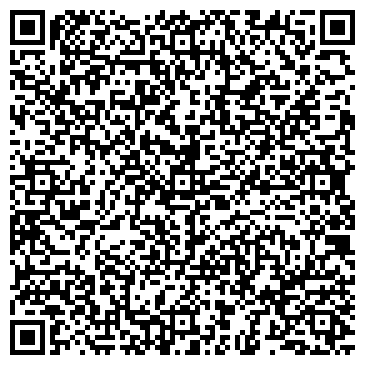 QR-код с контактной информацией организации Игра Цвета
