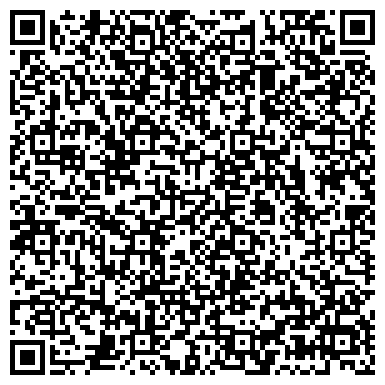 QR-код с контактной информацией организации ООО Компьютерная Помощь в Луганске