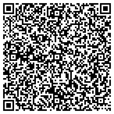 QR-код с контактной информацией организации ТОО Скинест Рейл Казахстан