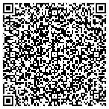 QR-код с контактной информацией организации ООО «Янтарная капля»