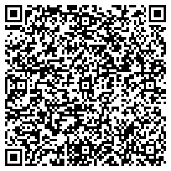 QR-код с контактной информацией организации Изюм