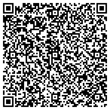 QR-код с контактной информацией организации ООО "Любимый Дом"