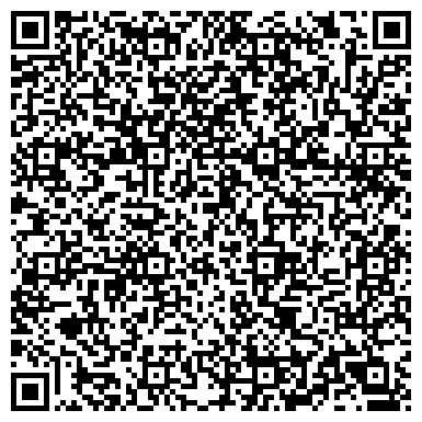 QR-код с контактной информацией организации ИП Амирова О.В. "Фото центр в Измайлово"