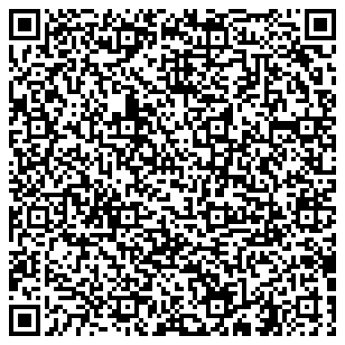 QR-код с контактной информацией организации ООО «Композит-Изделия»