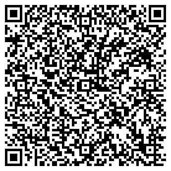 QR-код с контактной информацией организации ПОЛЯРНАЯ ЗВЕЗДА